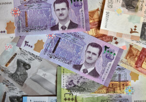 Banii din Siria, Sursa foto dreamstime.com