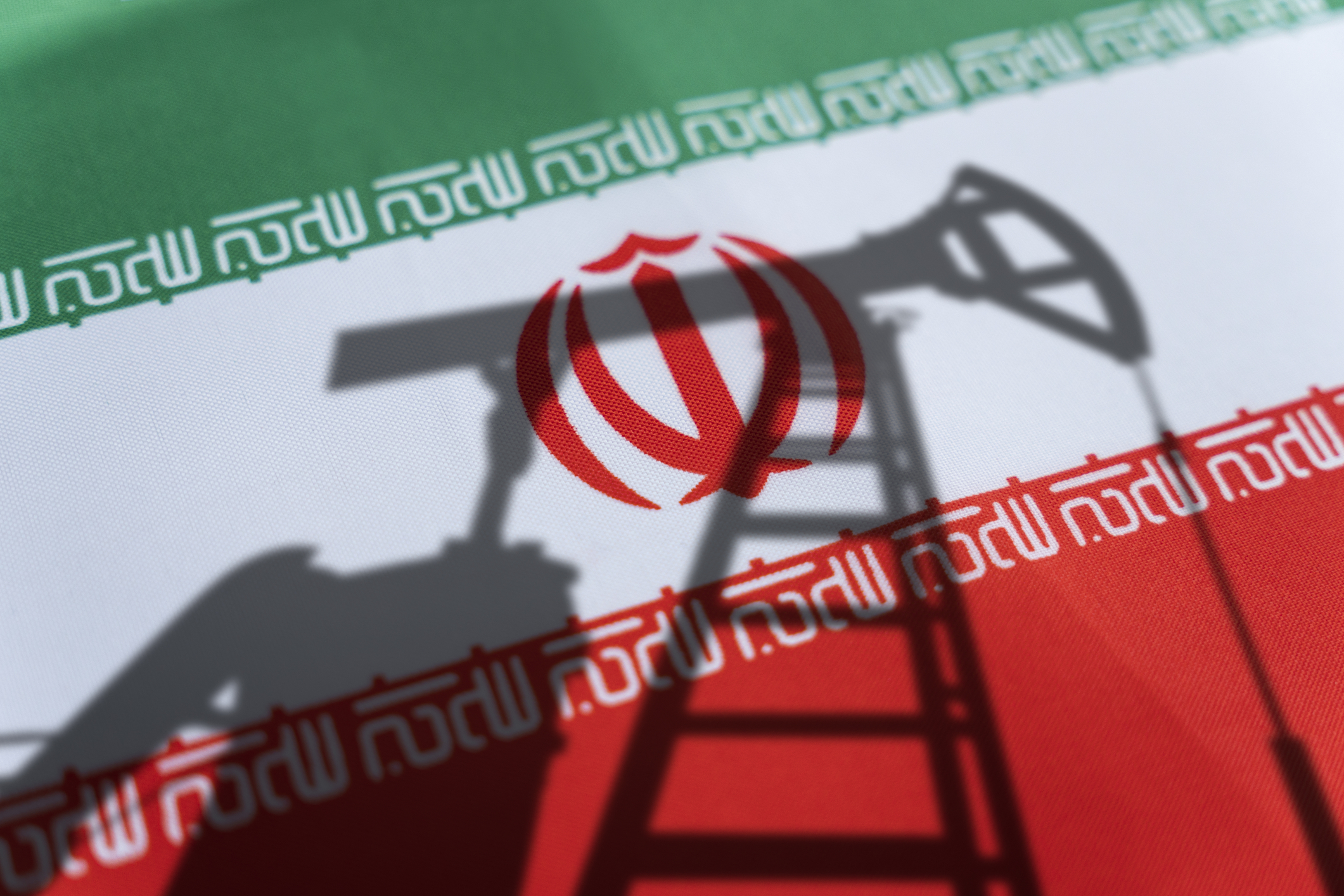 petrol iranian, sursă foto dreamstime