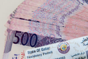 Bani din Qatar Sursa foto dreamstime.com