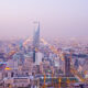 Capitala Riyadh a Arabiei Saudite, sursă foto dreamstime