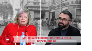 MIHAELA CEAUȘESCU,SURSĂ FOTO EVZPLAY