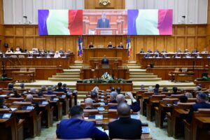 Parlamentul României