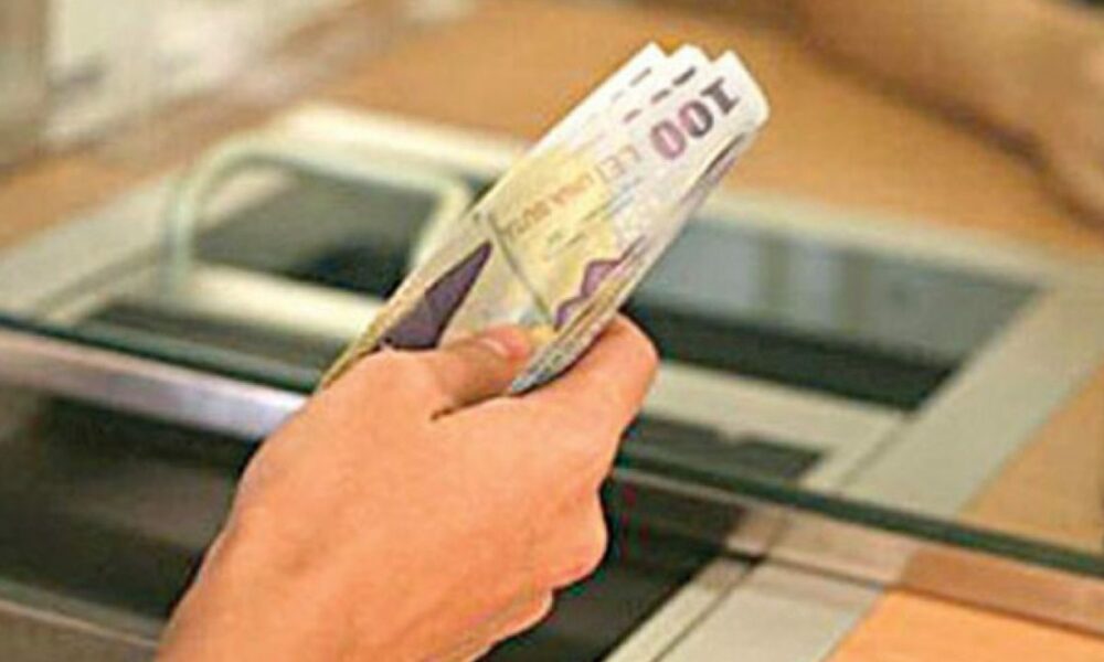 Legea pensiilor va fi modificată în 2023! Guvernul va acorda mai mulți bani pensionarilor cu remunerații mici