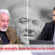 EXCLUSIV! Jean Maurer, șomer în capitalism. „Am vândut covoarele tatălui meu pentru a-mi face viața mai ușoară”