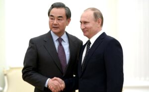 Wang Putin