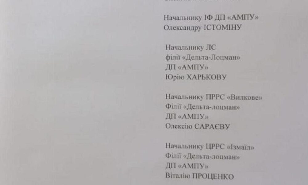 Ucraina a mințit? Documente importante au ieșit la iveală în cazul canalului Bâstroe