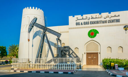 Economia Omanului este dependentă de petrol și gaze