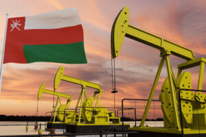 Petrol Oman