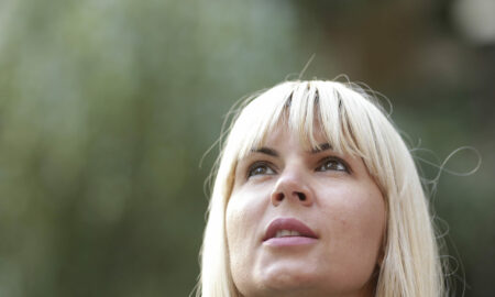 Elena Udrea capital.ro