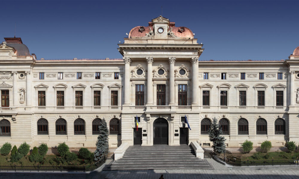 17 Februarie 1866: Se înființează Banca României în urma unui decret semnat de domnitorul Alexandru Ioan Cuza
