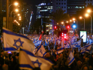proteste israel sursă foto: France 24