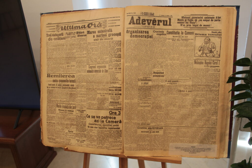 Ziarul Adevărul, cel mai vechi ziar din România care există și astăzi