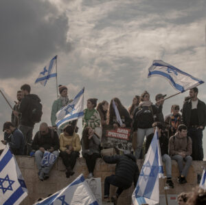 israelieni protestând reforma judiciară a lui netanyahu