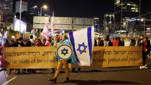 israel, sursa foto al jazeera