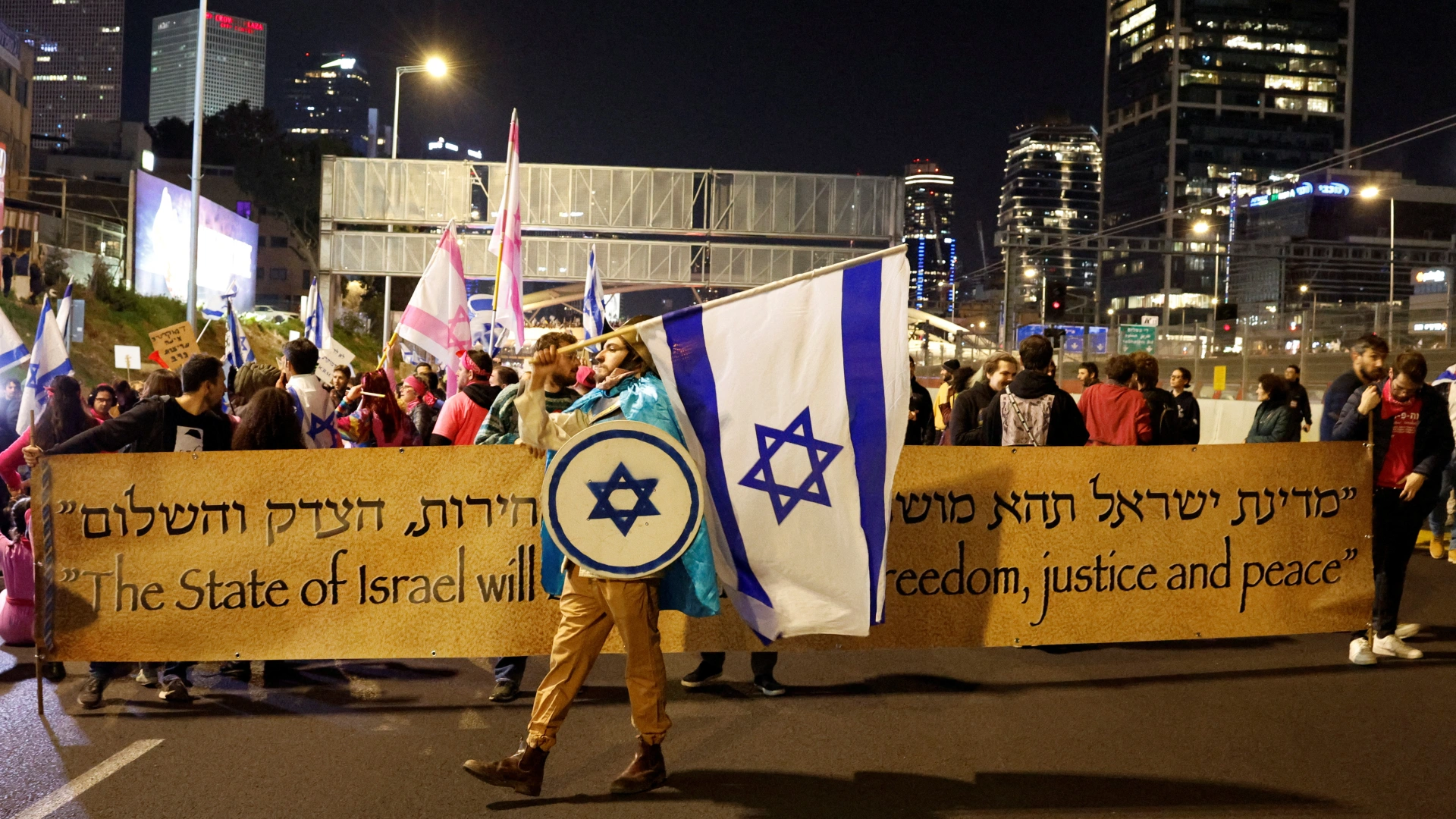 israel, sursa foto al jazeera