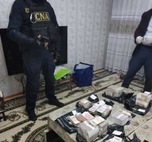 CNA după ce a găsit milioane de lei moldovenești în cadrul parditului din moldova ȘOR