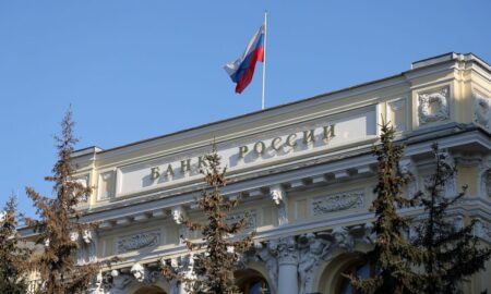 banca centrala a rusiei (sursă foto: bloomberg.ro)