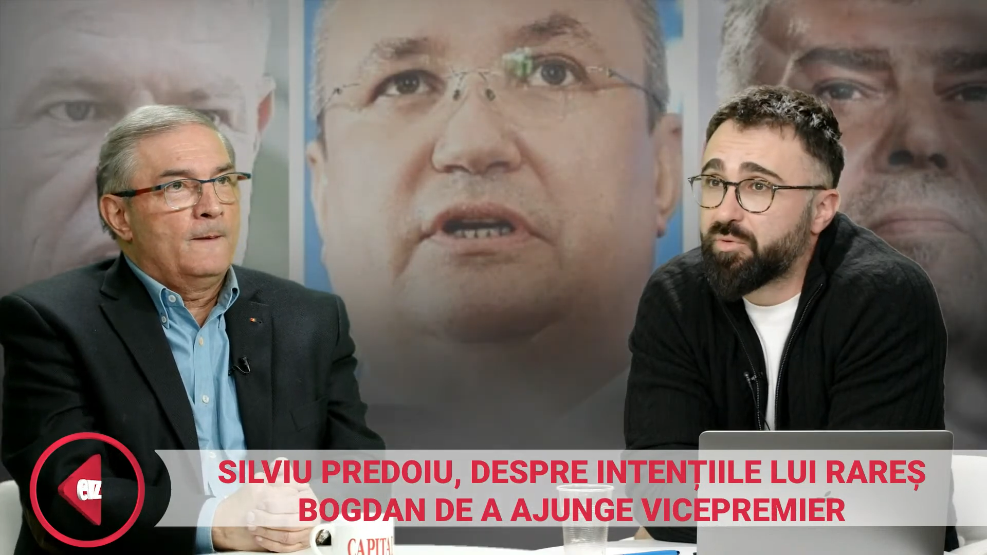 Silviu Predoiu