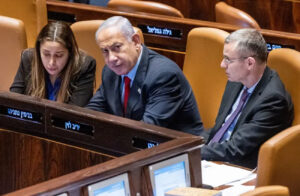 Benjamin Netanyahu si May Golan