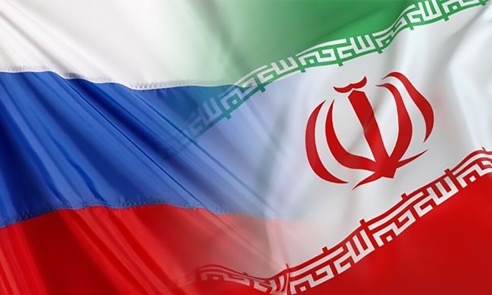 Delegația rusă a ajuns în Iran. Vizita include o întâlnire cu președintele Masoud Pezeshkian