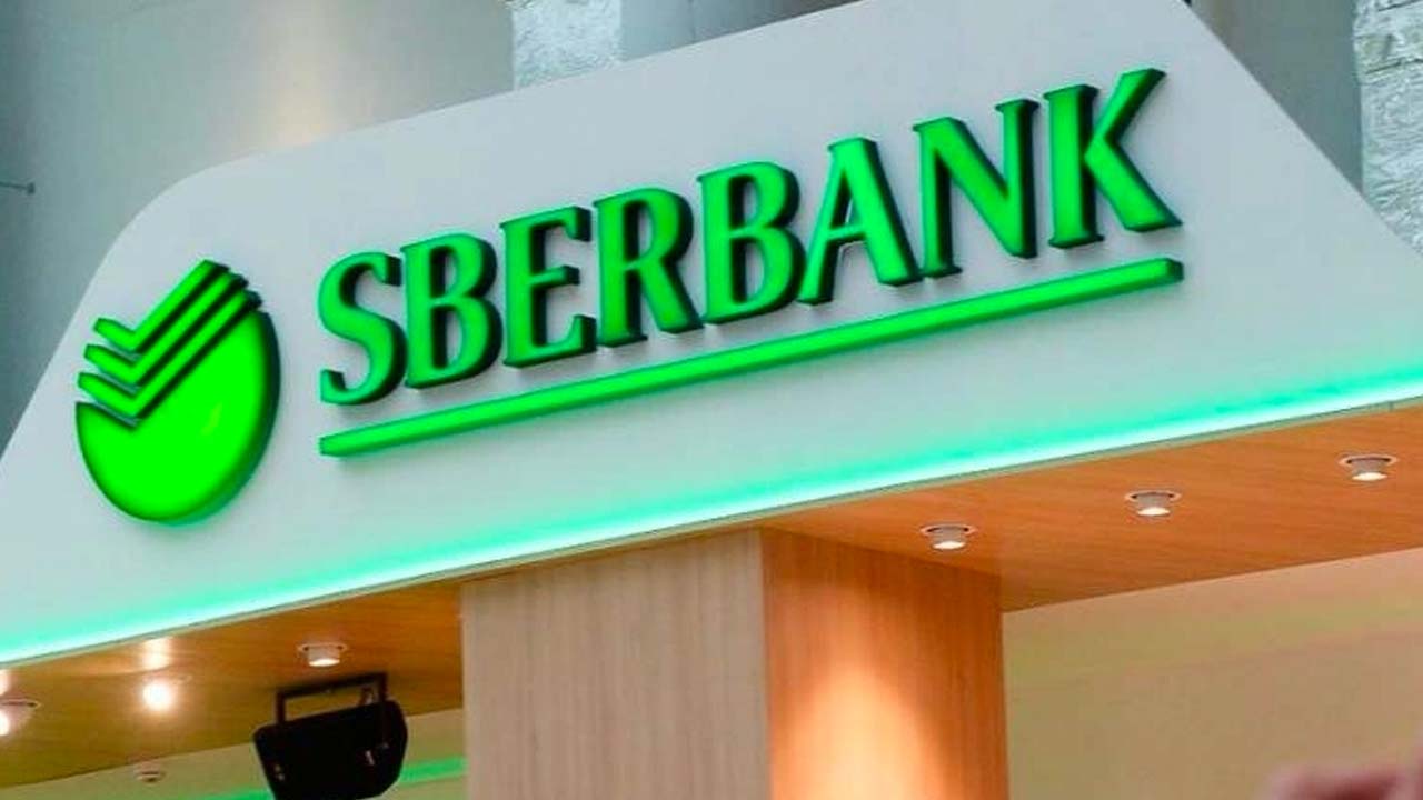 sberbank, sursa foto tehnopixel