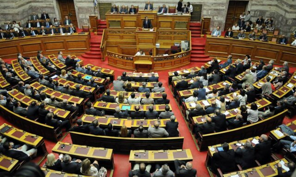 Parlamentul de la Atena a fost dizolvat! Grecii merg din nou la vot pe 25 iunie
