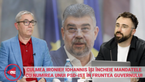 Doru Buscu,