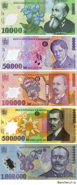 bancnote românești, de până în anul 2005 (sursă foto: bancherul.ro)