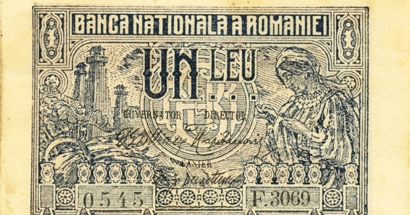 indeo monedă de un leu din perioada interbelică, dar înainte de Marea Unire din 1918 (sursă foto: adevarul.ro)