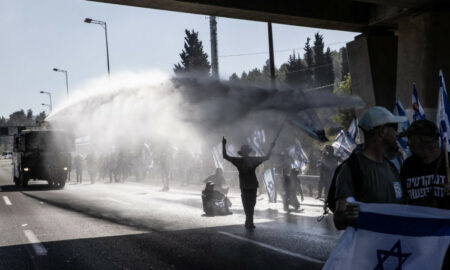 protest Israel Sursă foto Digi24