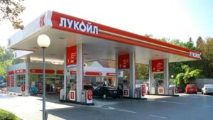 Lukoil vrea să se îndepărteze de Bulgaria