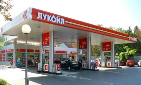 Lukoil vrea să se îndepărteze de Bulgaria