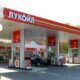 Lukoil vrea să se îndepărteze de Bulgaria