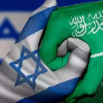 Arabia Saudită și israel Sursa foto Noticias de Israel