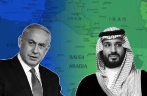 Arabia Saudita si Israel Sursa foto Arhiva companiei