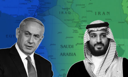 Arabia Saudita si Israel Sursa foto Arhiva companiei