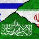 iran hamas israel (sursă foto: dreamstime)