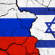 rusia israel (sursă foto: dreamstime)
