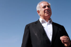 nenjamin netanyahu (sursă foto: dreamstime)