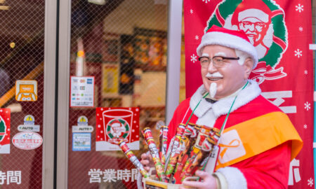 Crăciun în Japonia Sursa foto dreamstime.com