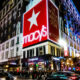 magazin Macy's sursă foto: TheStreet