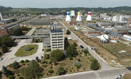 Sediul Chimcomplex din Râmnicul Vâlcea (sursă foto: arhiva companiei)