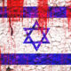 Israelul va lansa un asalt terestru asupra orașului Rafah Sursa foto: dreamstime.com