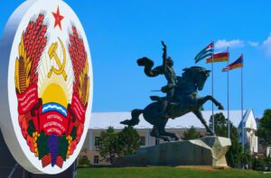 transnistria (Sursă foto: Europa FM)