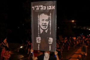 Netanyahu Israel proteste (Sursă foto: Vox)
