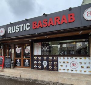 Picătura de business. De la patru foi de tablă la un local tot mai apreciat: Rustic Basarab