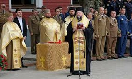 Academia Tehnică Militară „Ferdinand I”, 75 de ani de la înfiinţare