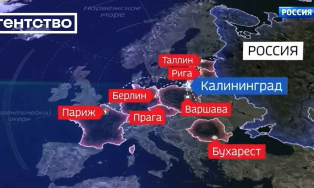 Rusia amenință Bucureștiul cu rachete cu rază lungă de acțiune! „Europa este o țintă”