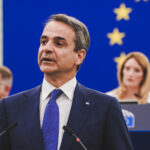 Mitsotakis