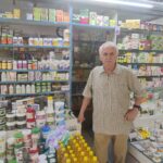 Vetu Ioniță Plafar Obor